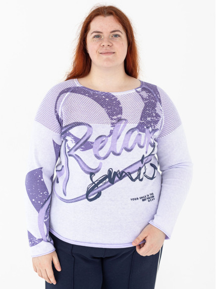 Джемпер Rabe 09032604RB-361