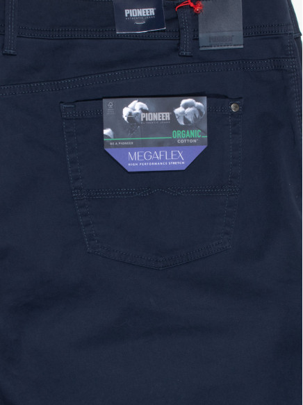 Шорти Pioneer 18092316PI-050