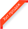 Переваги чоловічих спортивних штанів