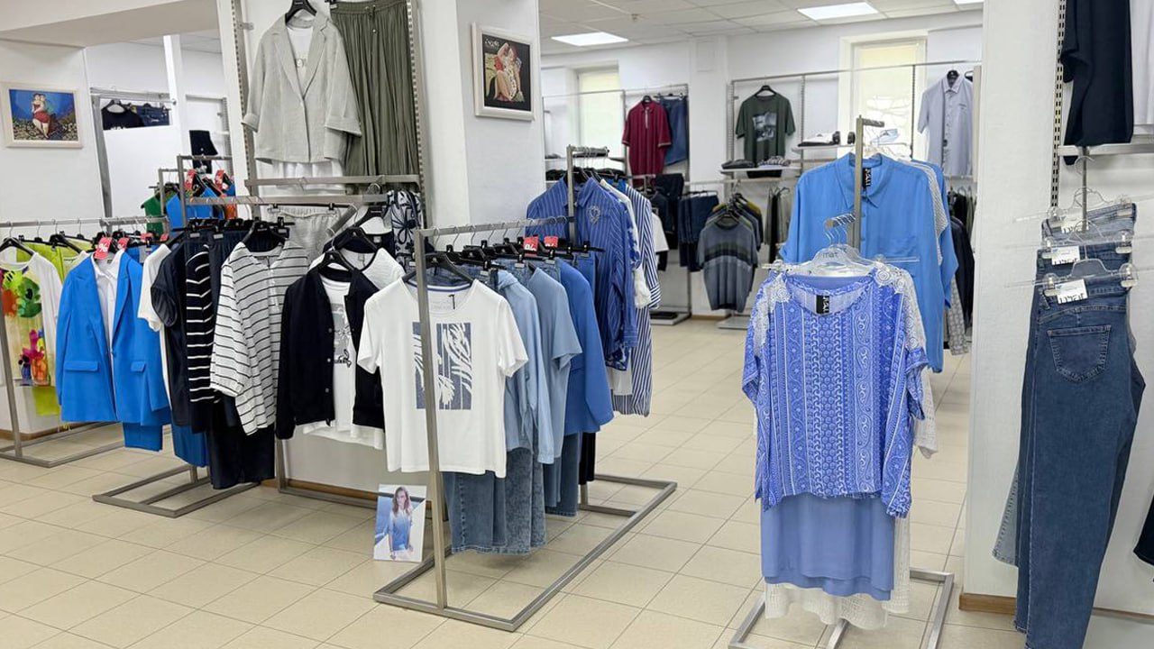 Магазин одежды БОГАТЫРЬ